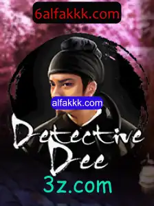 Descubra o Fascinante Mundo de DetectiveDee