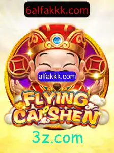 FlyingCaiShen: Explore o Fascinante Mundo Deste Jogo Inovador