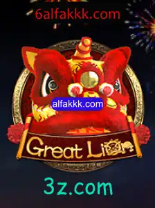 Explore o Mundo de GreatLion: Uma Experiência de Jogo Única
