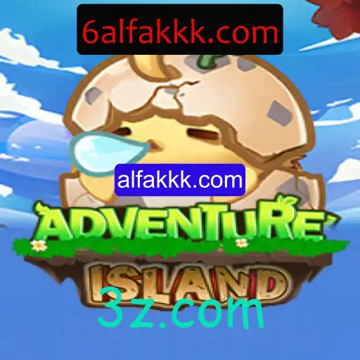 Explorando o Mundo de IslandsAdventure