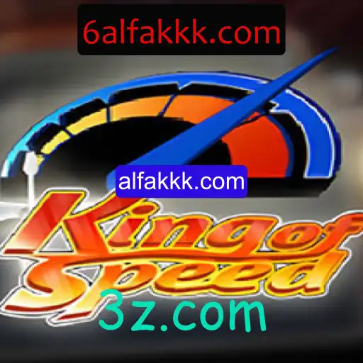 Explorando o emocionante KingofSpeed: O jogo de corrida do momento