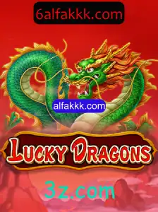 Explorando o Mundo de LuckyDragons: Um Jogo de Estratégia e Aventura