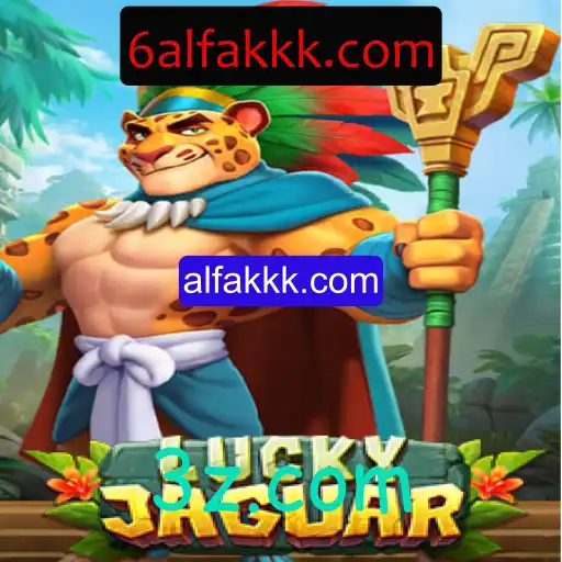 Explorando o Fascinante Jogo LuckyJaguar e suas Regras
