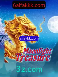 MoonlightTreasure: Uma Aventura de Jogo Imersiva