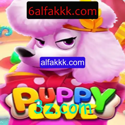 Descobrindo o Mundo Encantador de PuppyLove