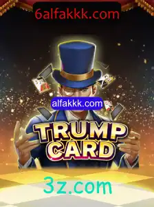 TrumpCard: A Nova Sensação dos Jogos de Cartas