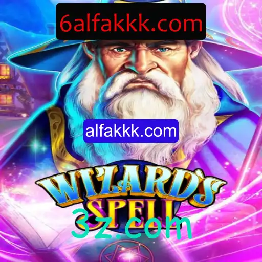 Explorando o Fascinante Mundo de WizardsSpell